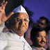 Anna's fast may not be satyagraha for all: Bombay HC