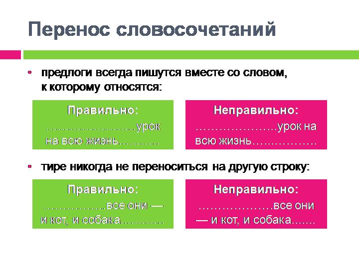 Гном из монтажной пены мастер-класс Гном из монтажной пены мастер-класс