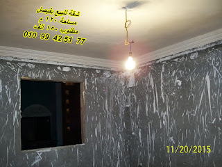 فى فيصل شقة للبيع In Faisal Apartments For Sale فى فيصل شقة للبيع In Faisal Apartments For Sale