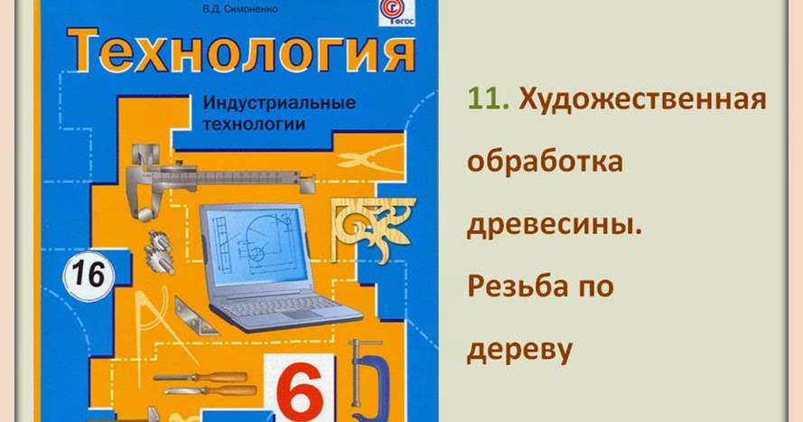 Более 25 лучших идей на тему «Открытки своими руками» на Био-продукты - еда без химии?