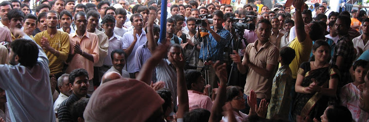 Gathering at Kargil Chowk, Patna during fast