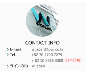 CONTACT INFO