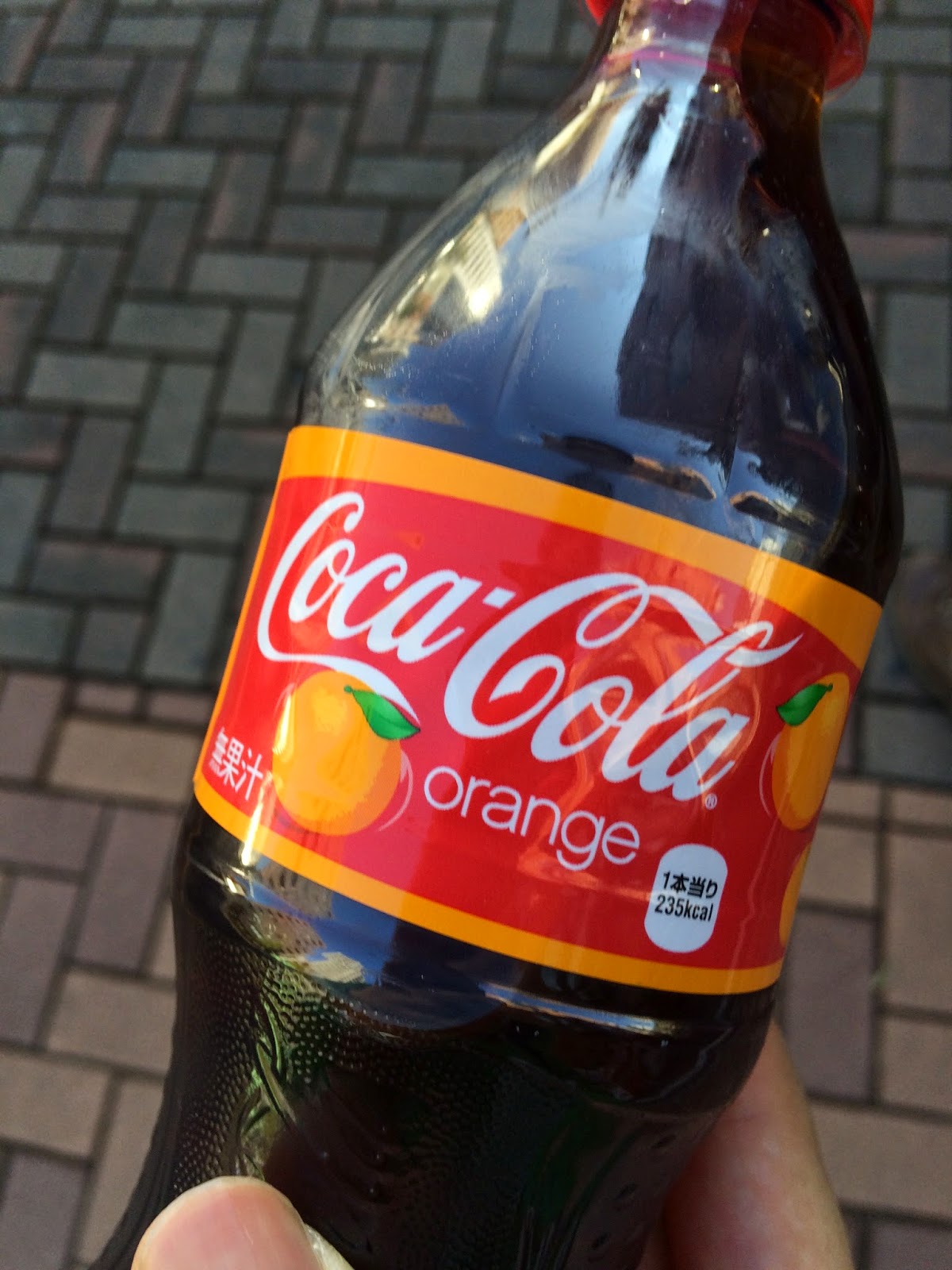 Drinks of Japan Chew Your Chow