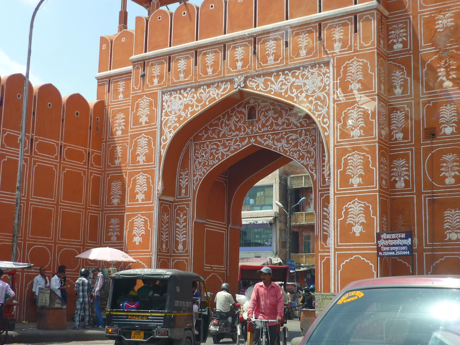 creativ-ity: Jaipur: The Pink City of India