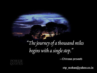 All photos gallery: Power quotes, powerful quotes, abuse of power quotes