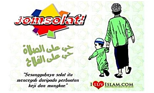 Wuduk sempurna dengan cara betul, solat dengan khusyuk, tazkirah kewajipan menunaikan solat, rukun wuduk, solat sah, panggilan allah, azan, khalimah allah, solat di masjid 