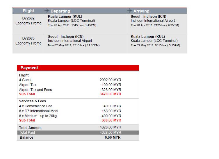 Around The World Korea Flight Tickets