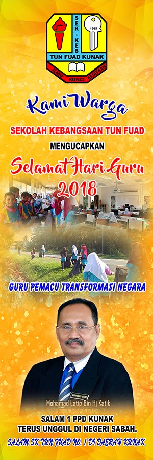 HARI GURU 2018