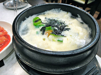 Sundubu Jjigae at COEX Shopping Centre Seoul