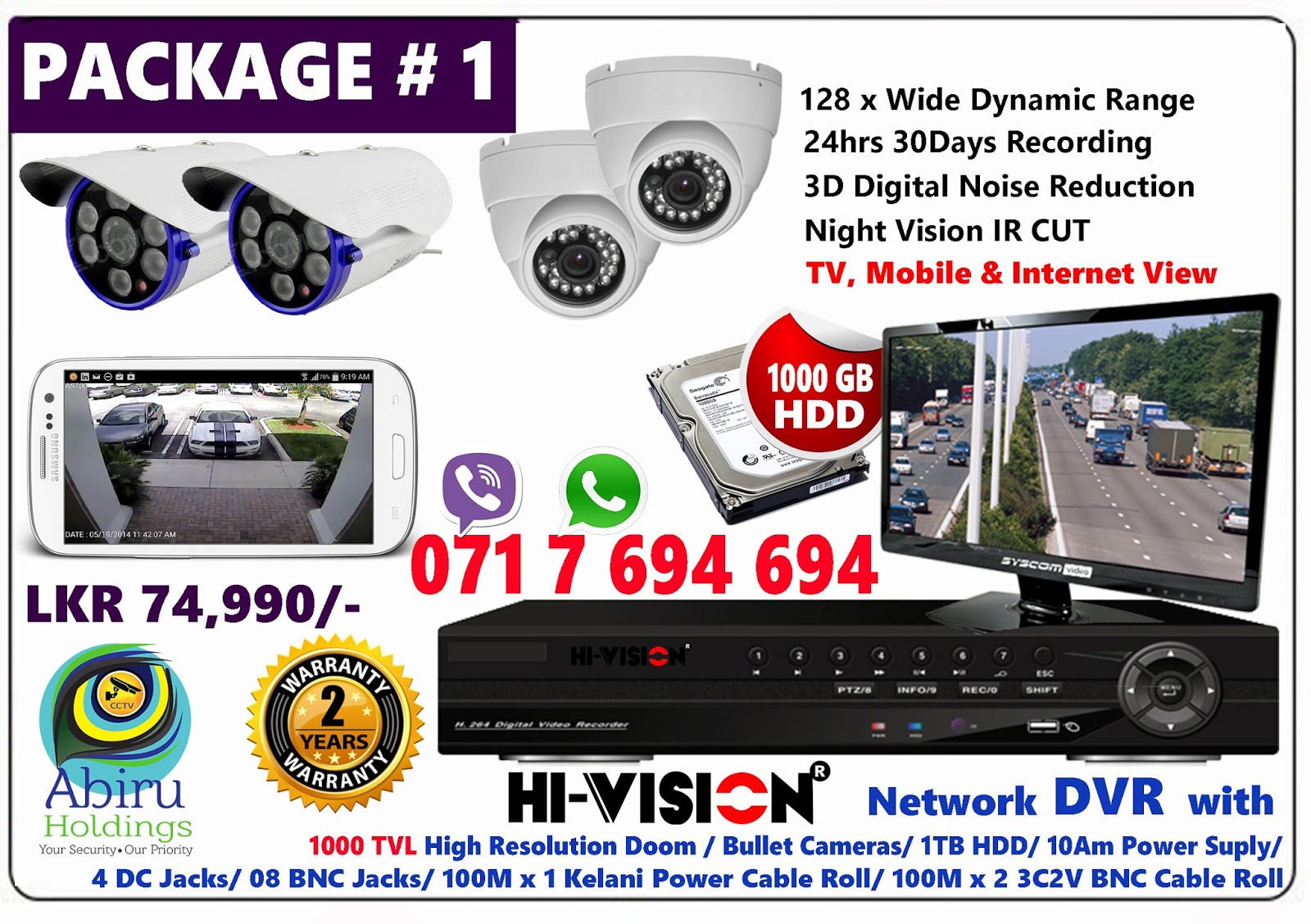 Abiru Holdings, HIKVISION Authorized GOLD DEALER of Srilanka Complete Security Solutions for