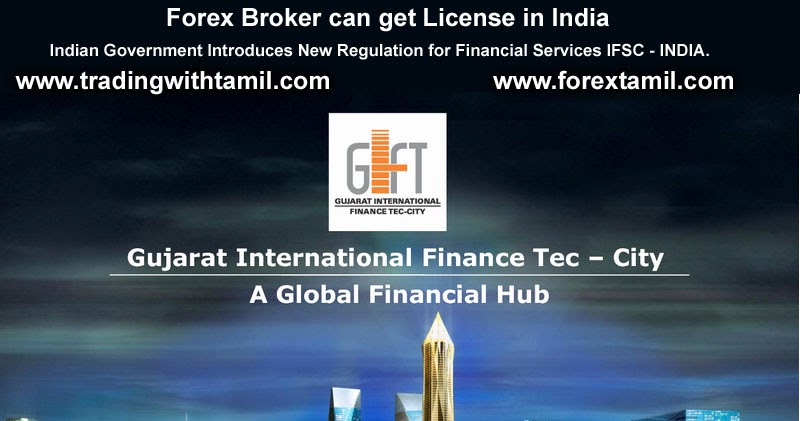 forex business opportunity in india