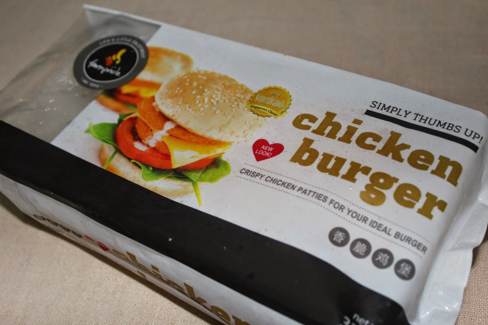 SavisPassions: Home made Chicken Burger