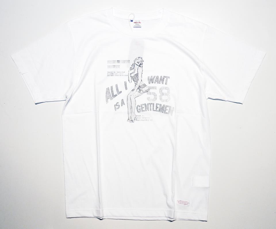 SOLE WHAT? Deluxe Clothing Collection