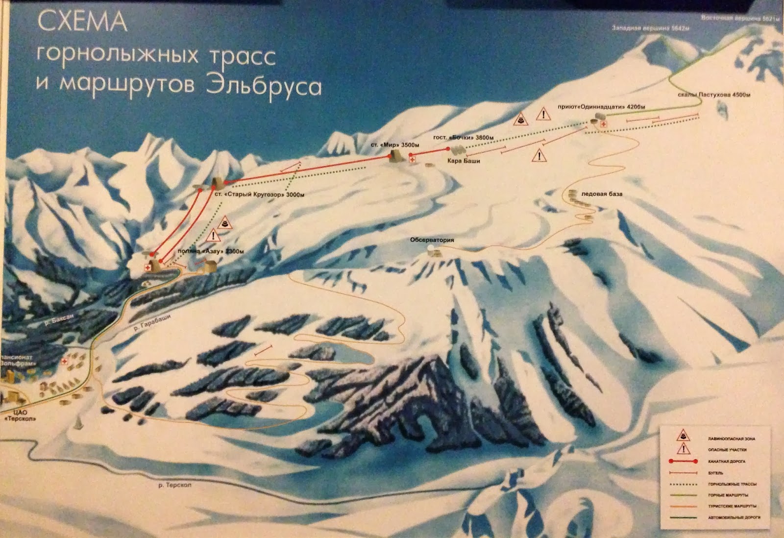 Чимбулак горнолыжный курорт схема трасс