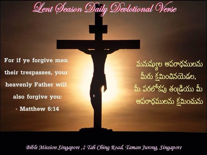 BIBLE MISSION SINGAPORE: March 2013