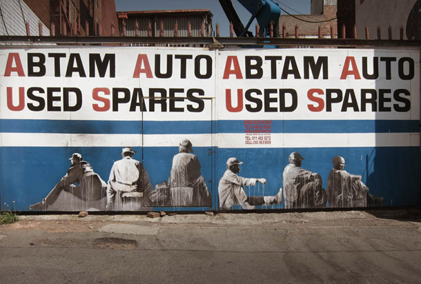 "the long wait" by Faith47 (Johannesburg) "the long wait" by Faith47 (Johannesburg)