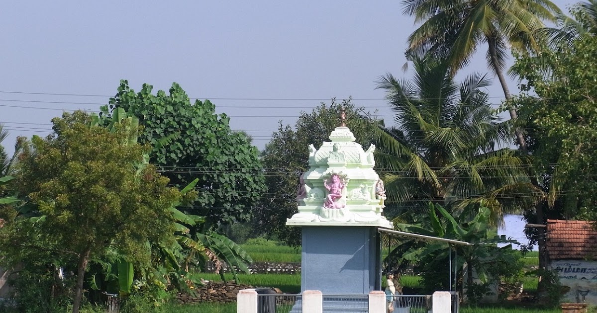 Villages Around My Town