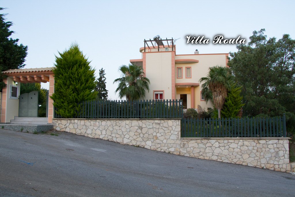 Villa Roula