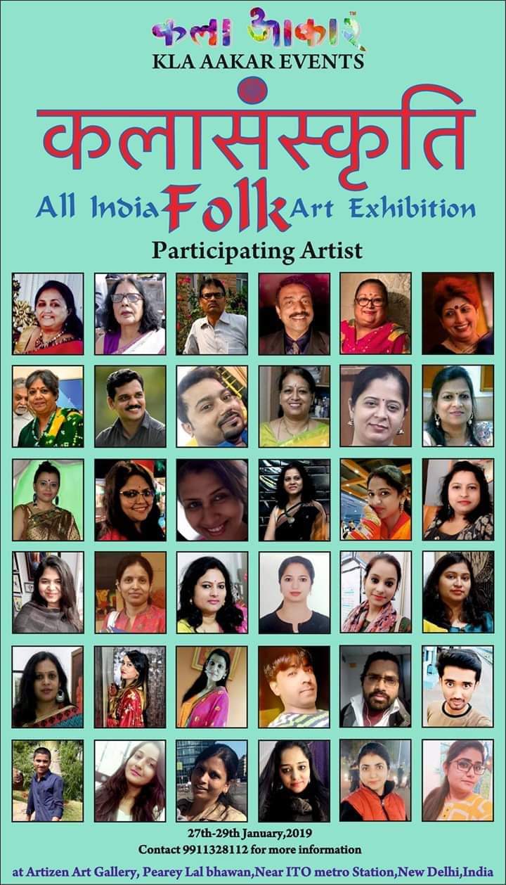Participating on Folk Art January