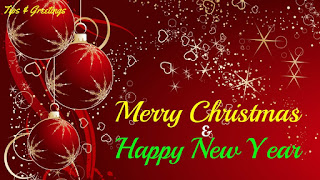 Merry christmas and happy new year 2016 StarBuzzOnline.com : Merry Christmas and a Happy New Year to All