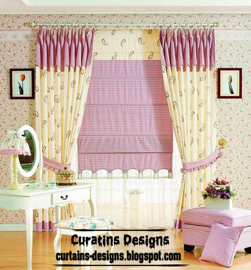 Modern Yellow Curtain Design With Valance And Pink Shades