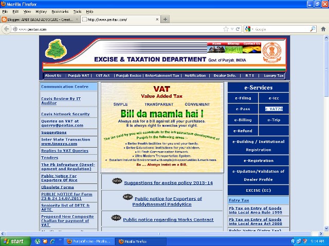 vat e filing