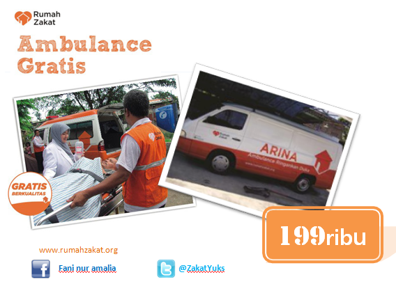 Download Suara Ambulance Mp3