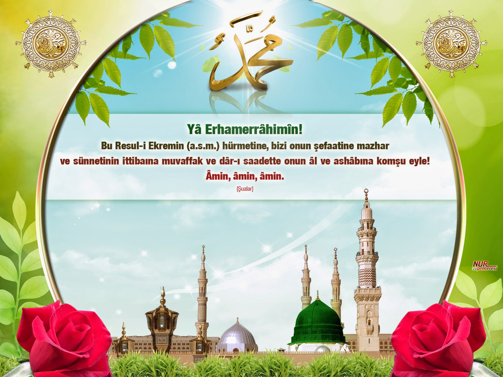 Kapak Resimleri Dini Fotoğraflar