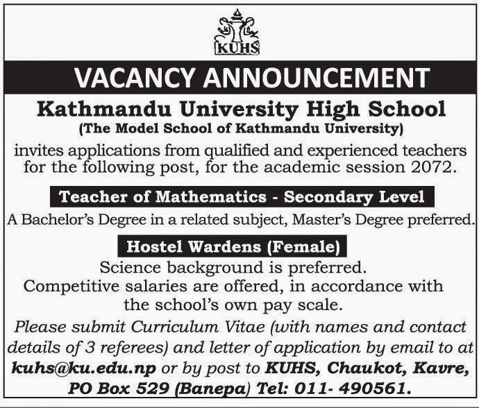 Latest New Job Vacancy in Kathmandu Teacher Wanted ! Cool Nepali Jobs