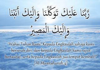 Tukang Copas Blog Terbaru Terupdate 2019 Pengertian Tawakkal