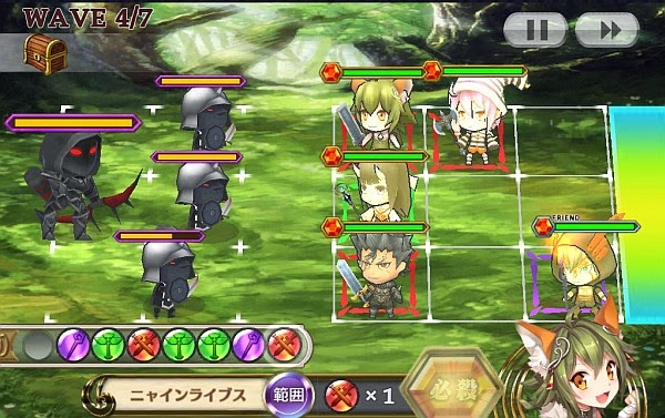 第4回 中ボス アーチャー