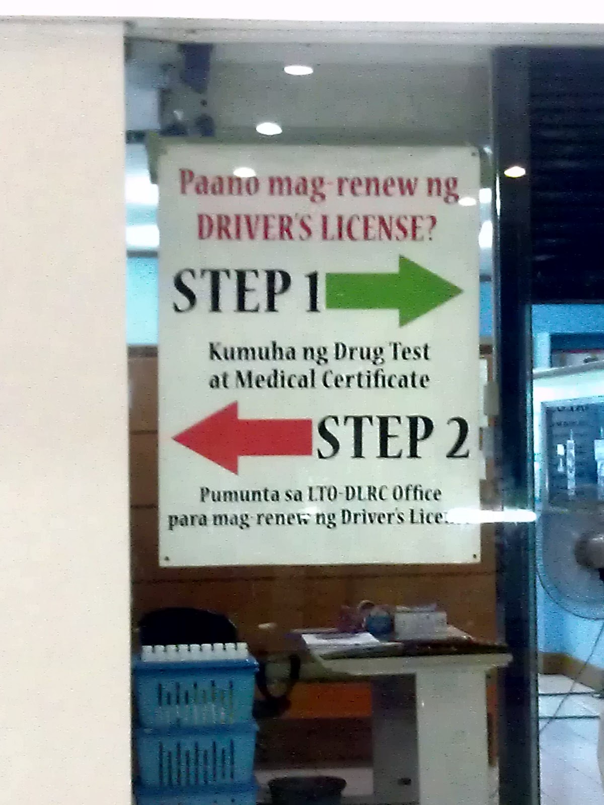 Lto Driver Lto Driver
