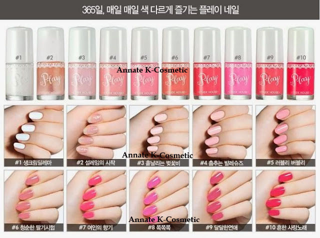 Etude House Play Nail Solid Color Shades - wide 5