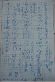 BỘ PHÙ TÌNH YÊU H+13