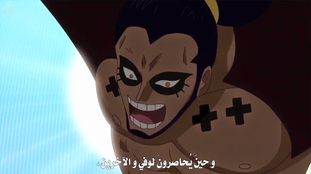 One-Piece-687-online-arabic