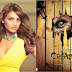 Creature 3D Movie Official Trailer Video Free Download,Wallpapers & Review