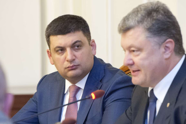 Руководитель Парламента Гройсман выразил мнение, что народные депутаты Украины также должны избираться по системе открытых списков Руководитель Парламента Гройсман выразил мнение, что народные депутаты Украины также должны избираться по системе открытых списков