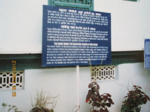 Mahatma Gandhi's ancestral house in Porbandar.