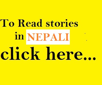 Nepali Sex Story