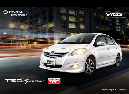 Situs Otomotif No. 1: Kelebihan dan Kekurangan All New Facelift Vios ... Situs Otomotif No. 1: Kelebihan dan Kekurangan All New Facelift Vios ...