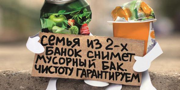 Размещенное изображение