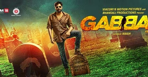 Telugu Gabbar Is Back Movie In 3gp