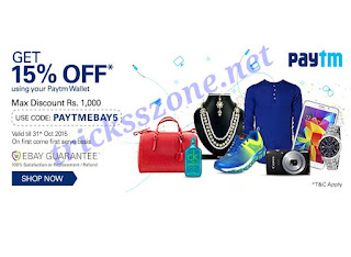 Get 15% instant discount on shopping at eBay with paytm wallet