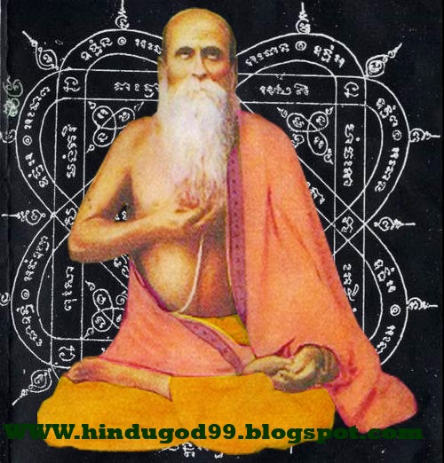 Nagendra Nath Bhaduri-Bhaduri mahasaya Nagendra-Nath-Bhaduri-mahasaya-bhaduri-mahasaya-Levitating-Saint-sage-babaji-tarata-sant-hava-ma-tarata-sant-mahaavatar-babaji-lahari-mahasaya-param-hans-yogananukateswar-giri-maharaj-bavaji-bapu-om-india-namaste-hindu