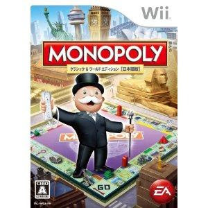 free wii iso games download free wii iso games download