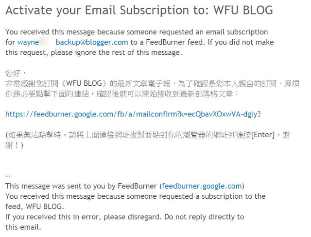 blogger-backup-post-9-自動備份 Blogger 文章的一些實驗,我找到了最佳方案