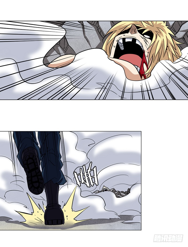 Anh Hùng ? Ta Không Làm Lâu Rồi Chap 38 - Next Chap 39