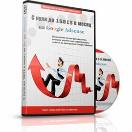 http://profi-biz.ru/link/slava77