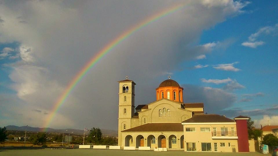 ΙΕΡΟΣ ΝΑΟΣ ΑΓΙΟΥ ΣΑΒΒΑ