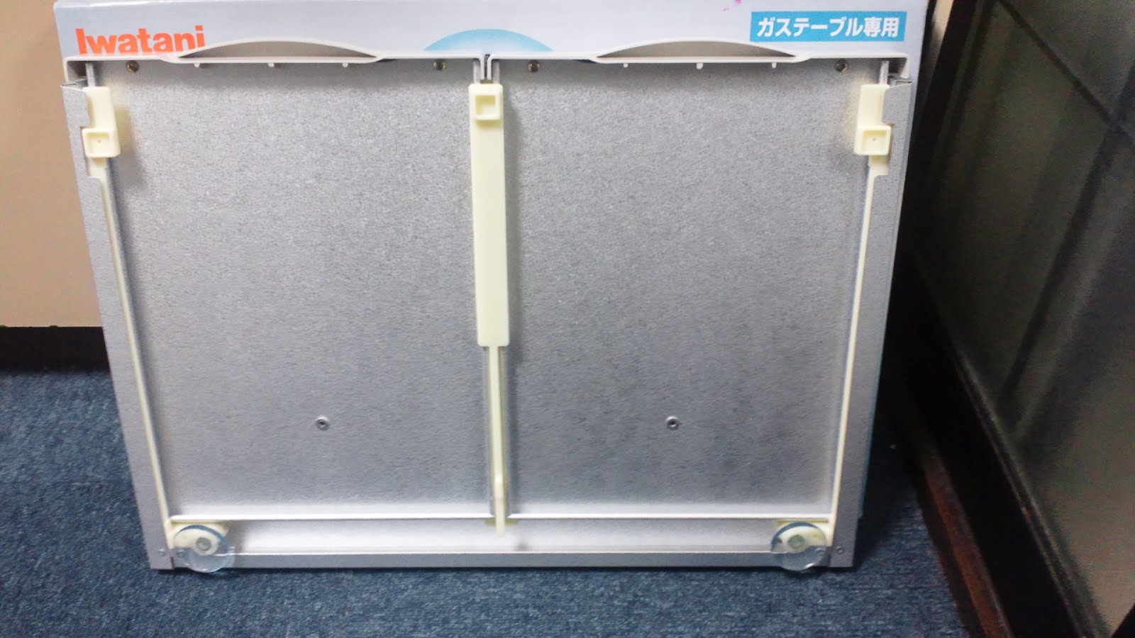 イワタニ レンジテーブル ｉｒ １００ｆ 岩谷産業 最安値価格 冷蔵庫